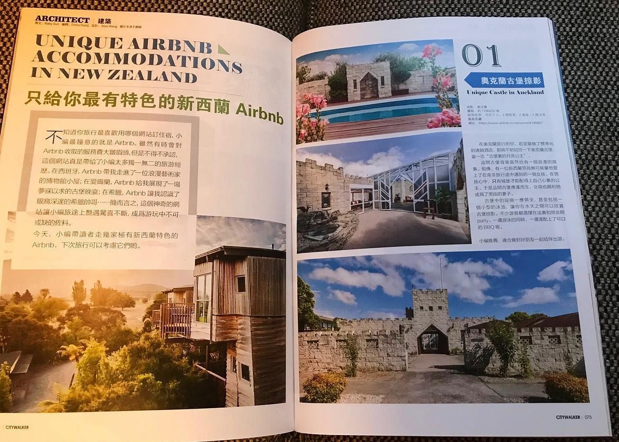 Unique Castle In Auckland Villa Exterior photo
